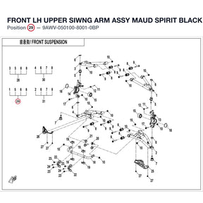 FRONT LH UPPER SIWNG ARM ASSY product image