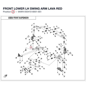 FRONT LOWER LH SWING ARM product image
