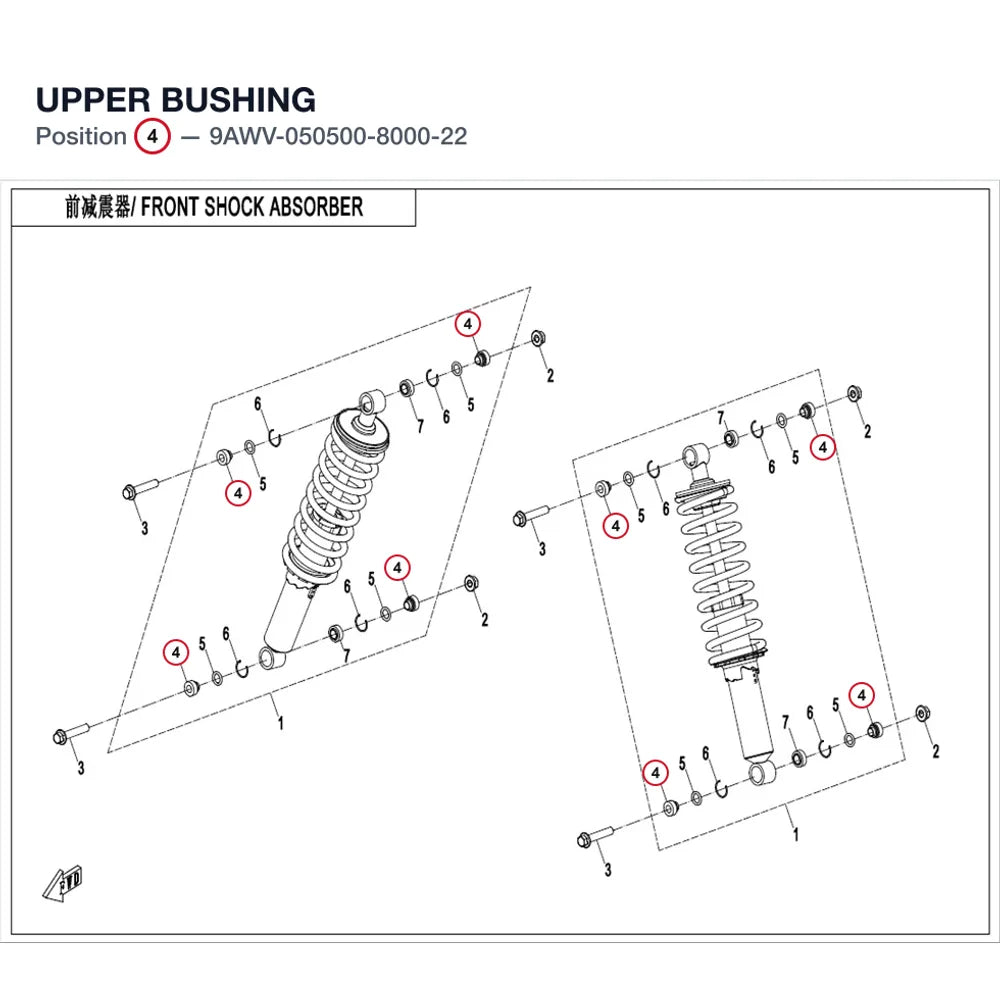 SPACER RING product image