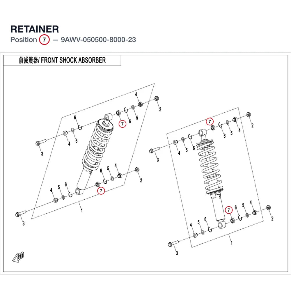 KNUCKLE BEARING product image