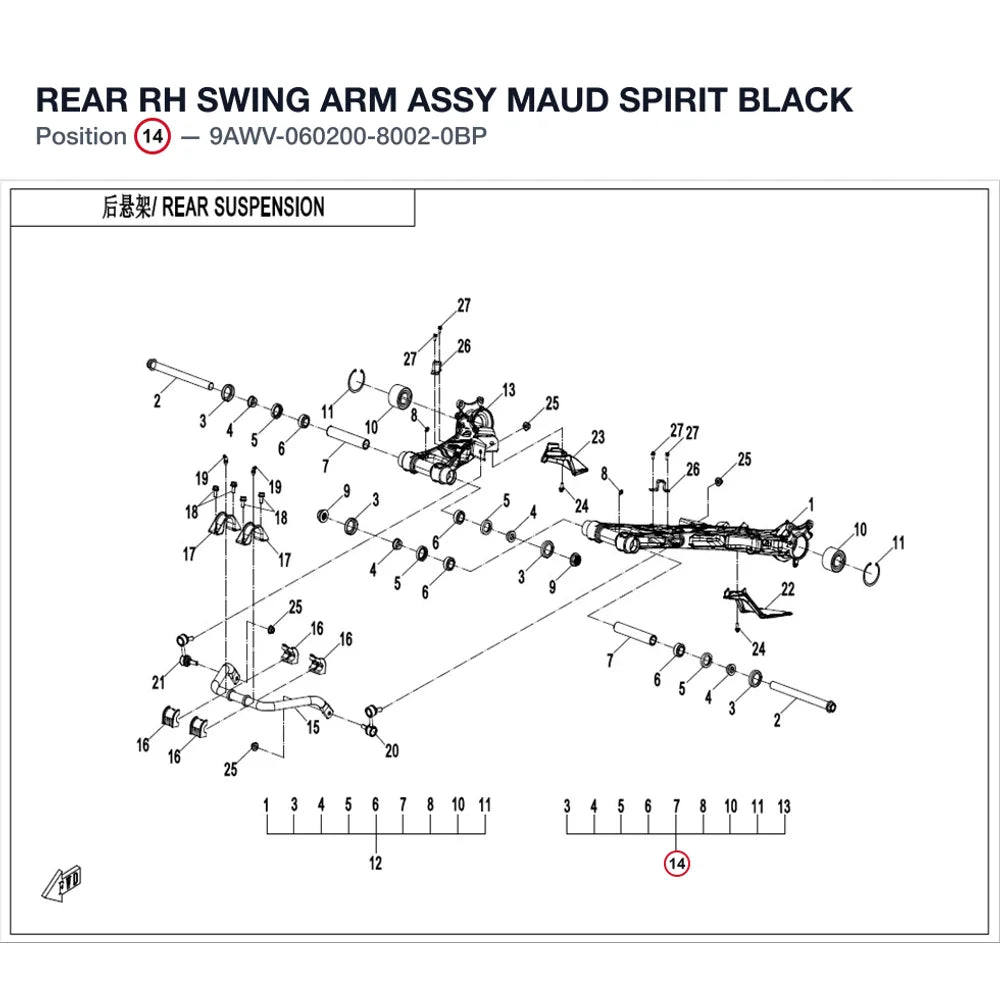 REAR RH SWING ARM ASSY - REPL BY 9AWV-060200-8001-0BP00 product image