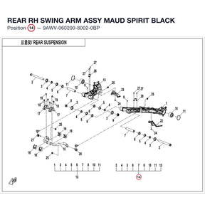 REAR RH SWING ARM ASSY - REPL BY 9AWV-060200-8001-0BP00 product image