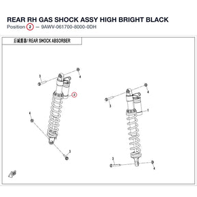 REAR RH GAS SHOCK ASSY product image