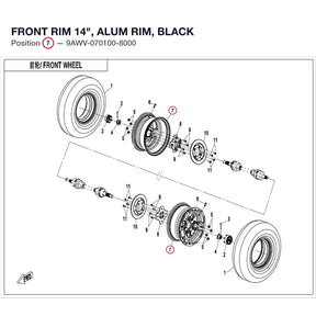 FRONT RIM product image