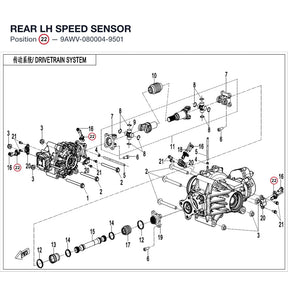 REAR LH SPEED SENSOR product image