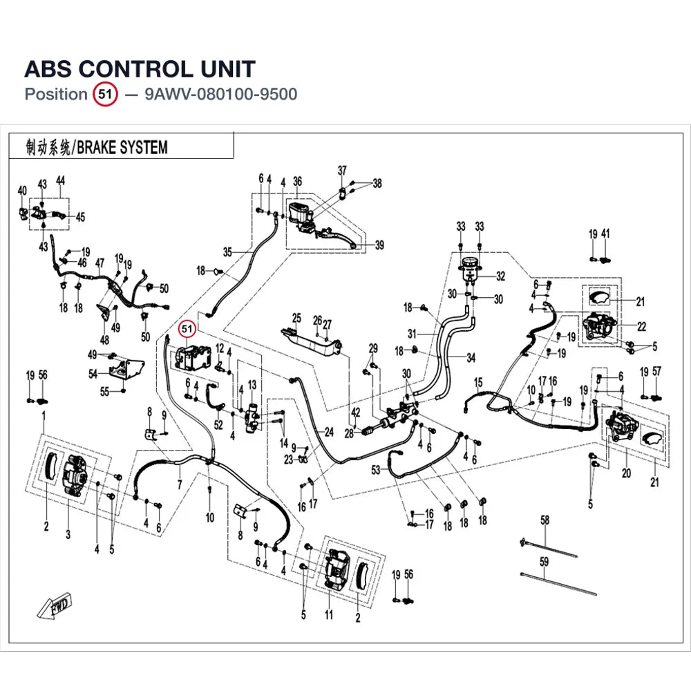 ABS CONTROL UNIT product image