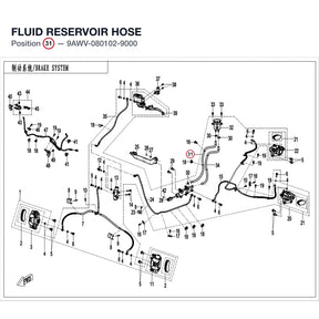FLUID RESERVOIR HOSE product image