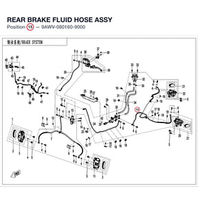REAR BRAKE FLUID HOSE ASSY product image
