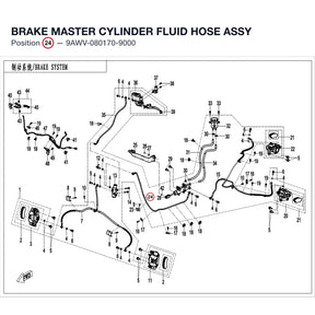 BRAKE MASTER CYLINDER FLUID HOSE ASSY product image