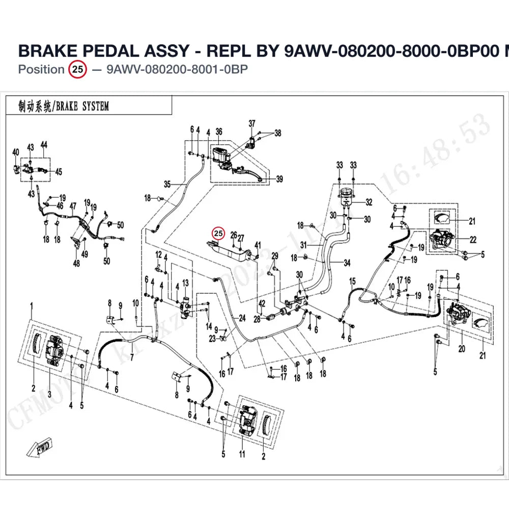 BRAKE PEDAL ASSY - REPL BY 9AWV-080200-8000-0BP00 product image