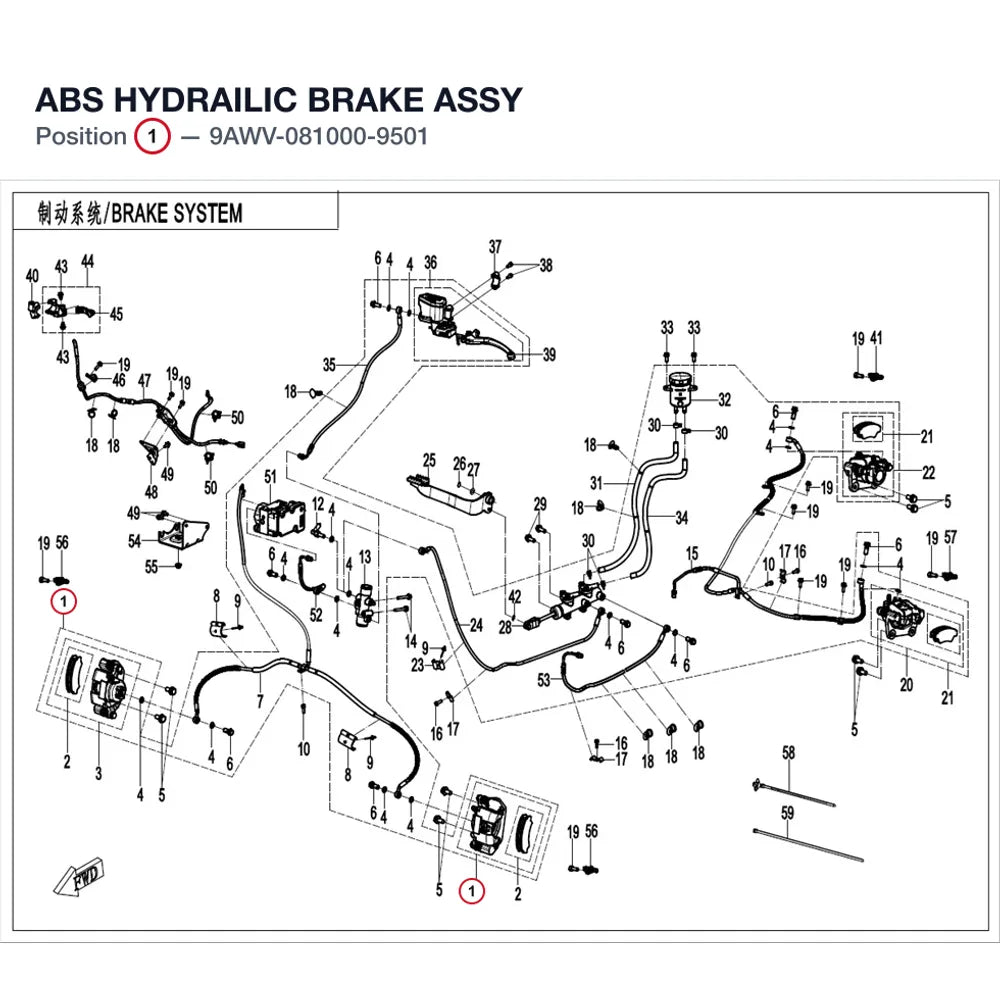 ABS HYDRAILIC BRAKE ASSY product image