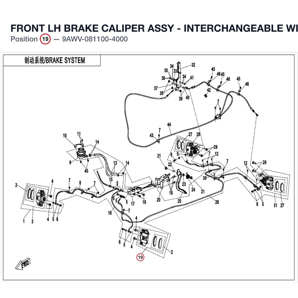 FRONT LH BRAKE CALIPER ASSY - INTERCHANGEABLE WITH 9AWV-081100 product image