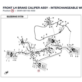 FRONT LH BRAKE CALIPER ASSY - INTERCHANGEABLE WITH 9AWV-081100 product image