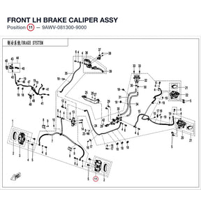 FRONT LH BRAKE CALIPER ASSY product image