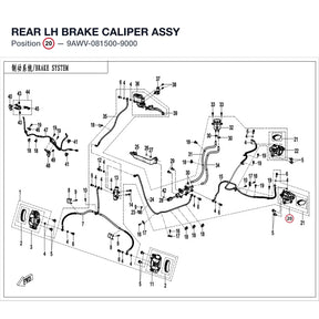 REAR LH BRAKE CALIPER ASSY product image