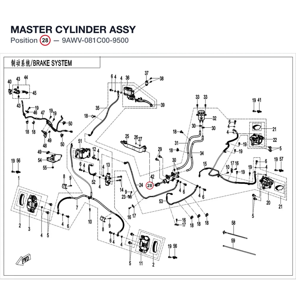 MASTER CYLINDER ASSY product image