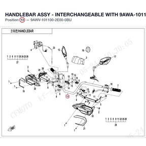 HANDLEBAR ASSY - INTERCHANGEABLE WITH 9AWA-101100-20000 product image