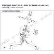 STEERING SHAFT, EPS - REPL BY 9AWV-102100-7401 product image