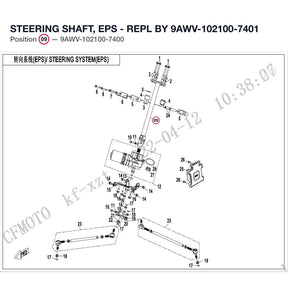 STEERING SHAFT, EPS - REPL BY 9AWV-102100-7401 product image