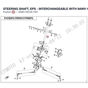 STEERING SHAFT, EPS - INTERCHANGEABLE WITH  9AWV-102100-7400 product image