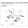 LH HAND GUARD DECO PLATE - REPL BY 9AWV-102202-8000-0HJ00 product image