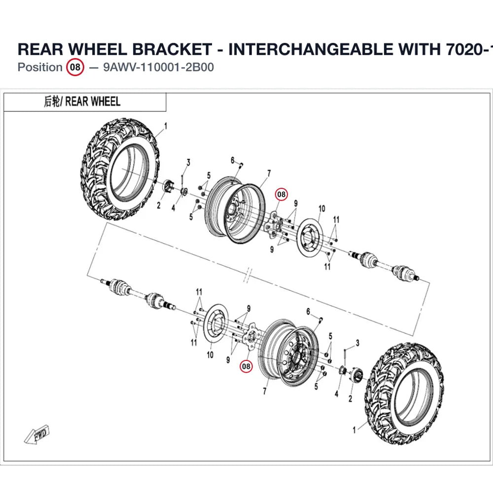 REAR WHEEL BRACKET - INTERCHANGEABLE WITH  7020-110001 - REPL BY 9AWV-110001-2B01 product image