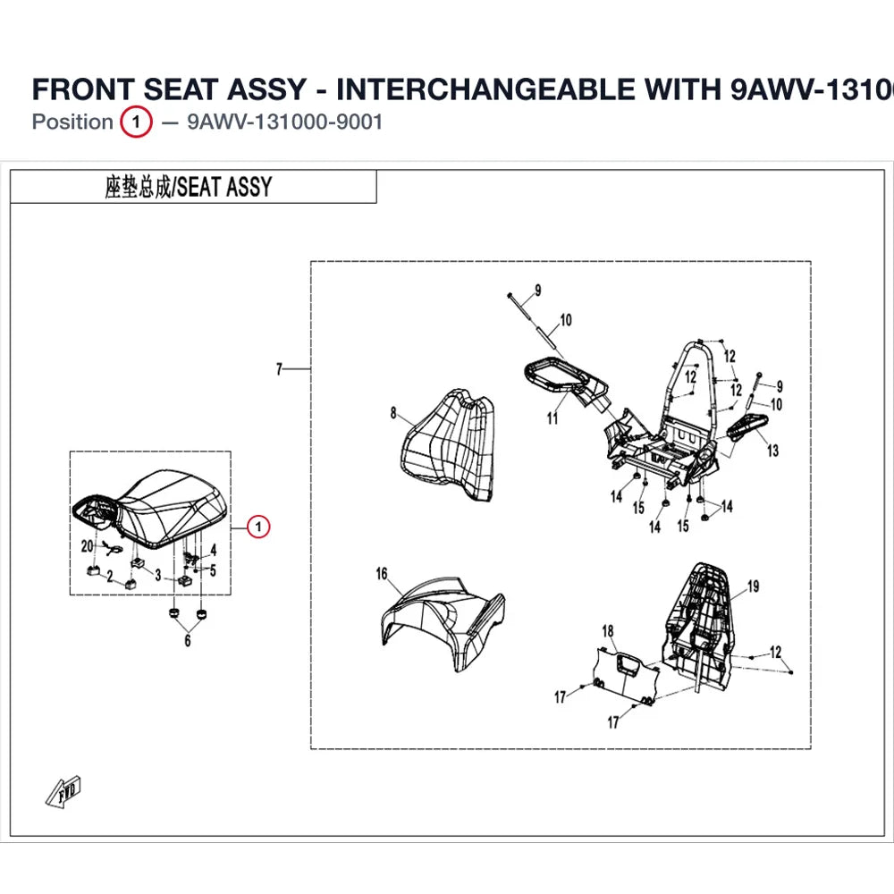 FRONT SEAT ASSY product image