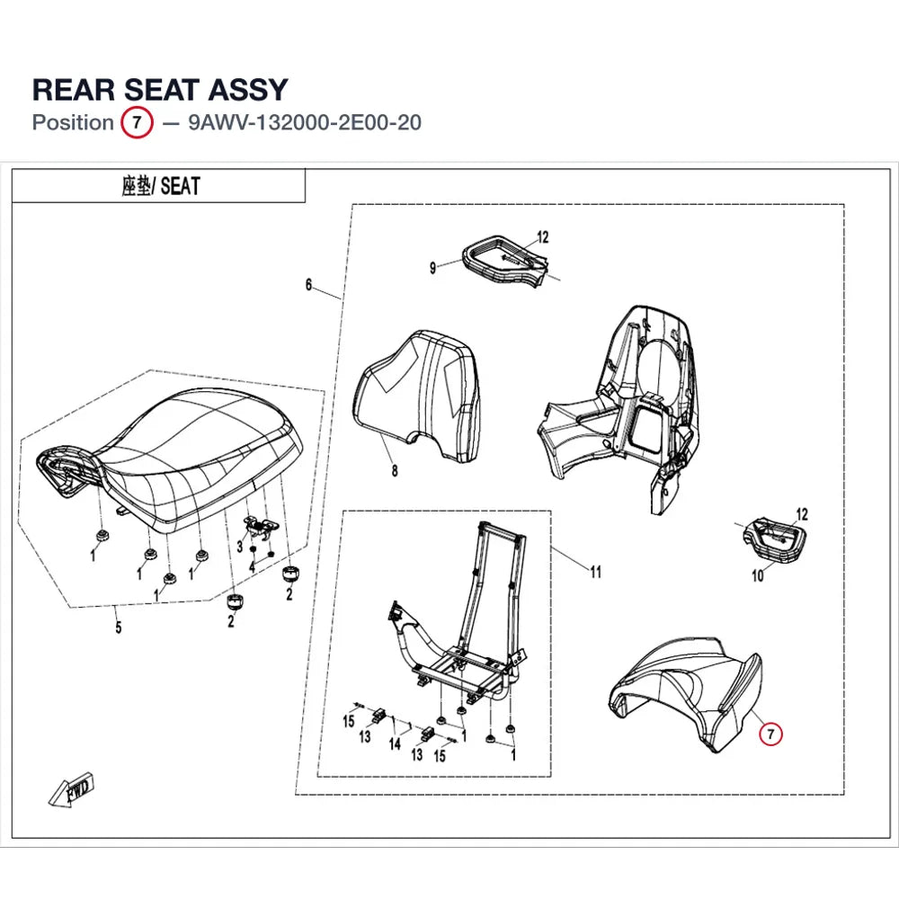 REAR SEAT ASSY product image