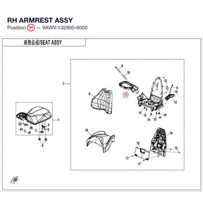 RH ARMREST ASSY product image