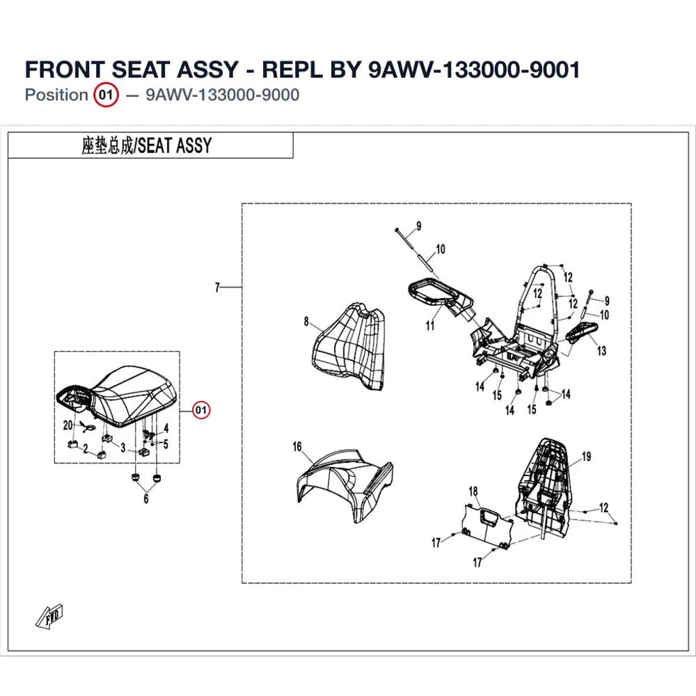 FRONT SEAT ASSY product image