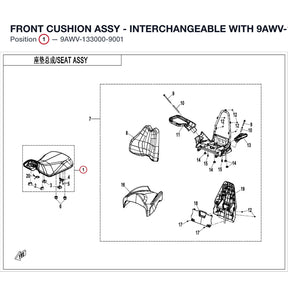FRONT CUSHION ASSY product image