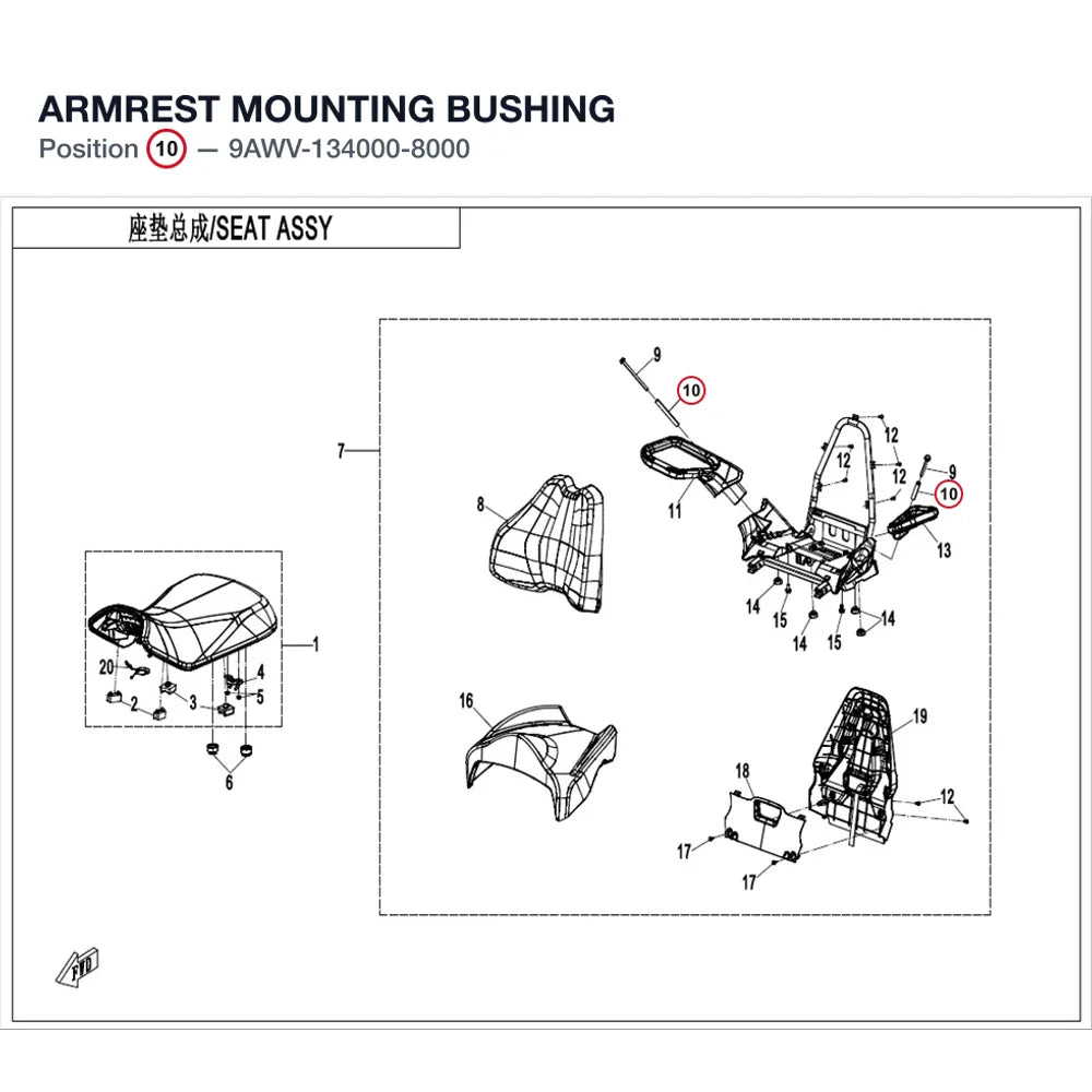 REAR SEAT ASSY product image