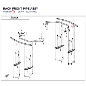 RACK FRONT PIPE ASSY product image