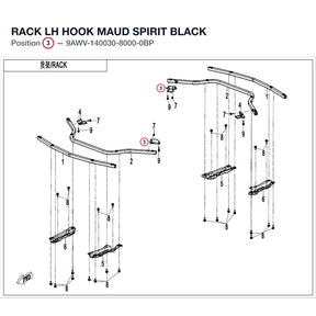 RACK LH HOOK product image