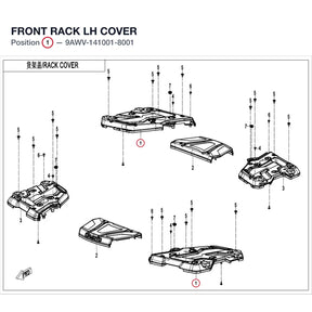 FRONT RACK LH COVER product image