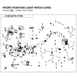 FRONT POSITION LIGHT PATCH CORD product image