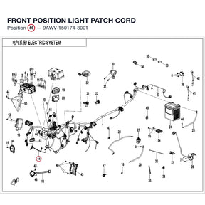 FRONT POSITION LIGHT PATCH CORD product image