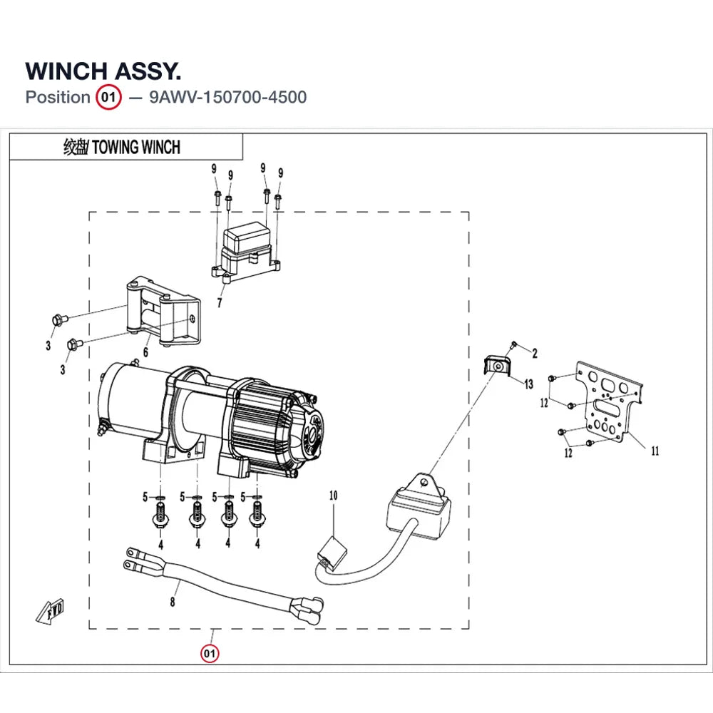 WINCH ASSY. product image