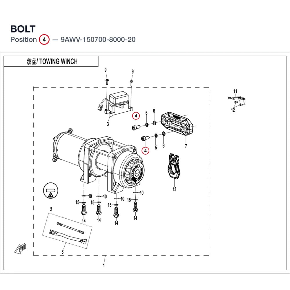 BOLT product image