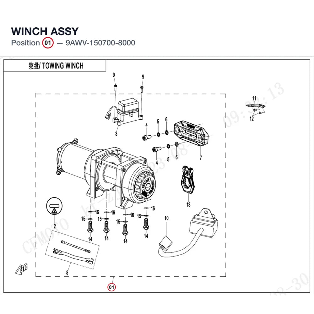 WINCH ASSY product image