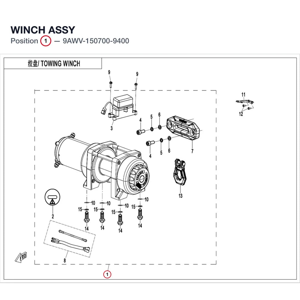WINCH ASSY product image