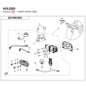 HOLDER product image
