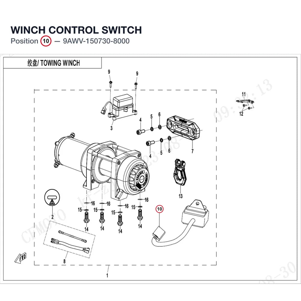 WINCH CONTROL SWITCH product image