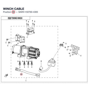 WINCH CABLE product image