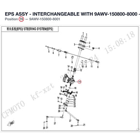 EPS ASSY - INTERCHANGEABLE WITH 9AWV-150800-8000 - REPL BY 9AWV-150800-1501 product image