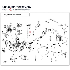 USB OUTPUT SEAT ASSY product image