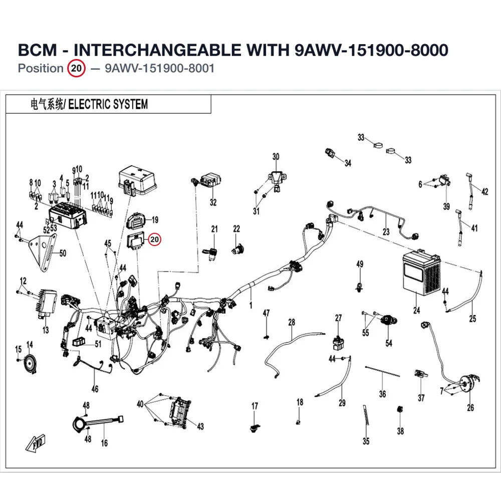BCM - INTERCHANGEABLE WITH 9AWV-151900-8000 product image