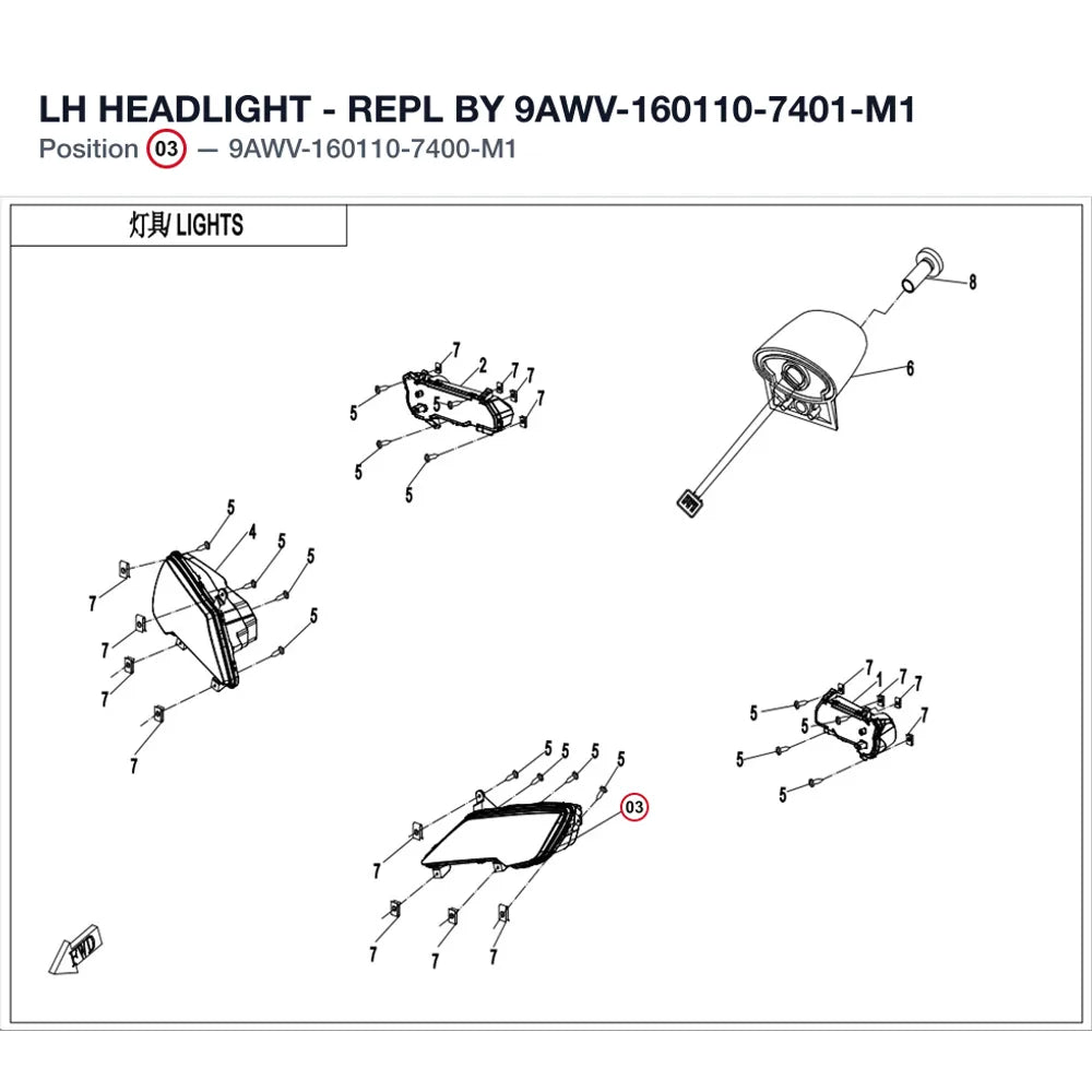 LH HEADLIGHT - REPL BY 9AWV-160110-7401-M1 product image