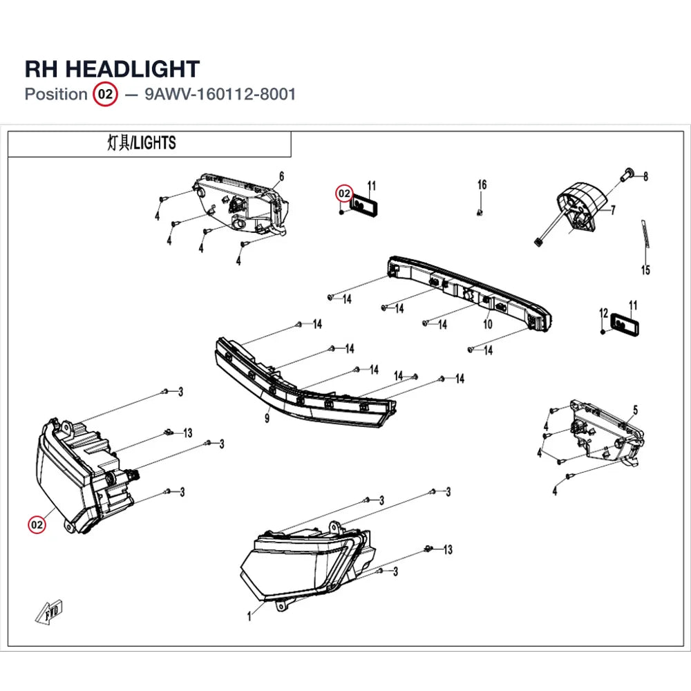 RH HEADLIGHT product image
