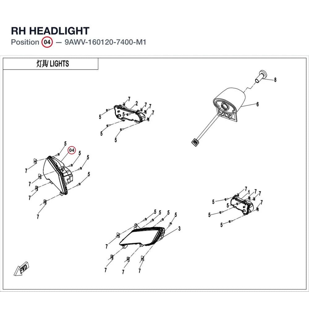 RH HEADLIGHT product image